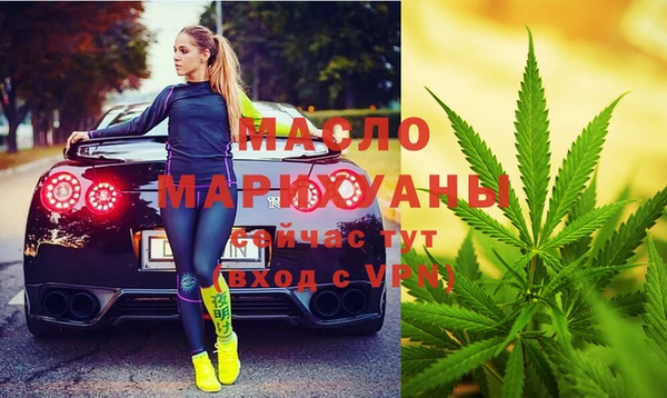 крисы Гусев