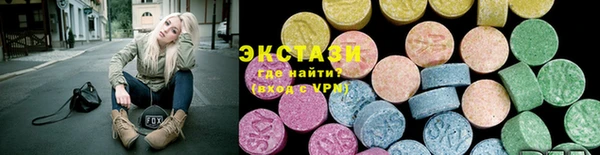 крисы Гусев