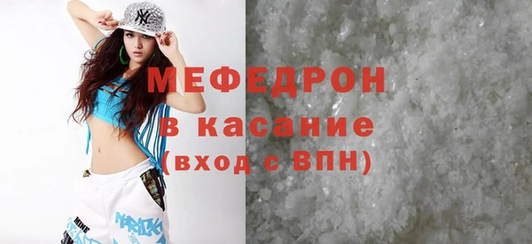 крисы Гусев