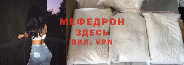 крисы Гусев
