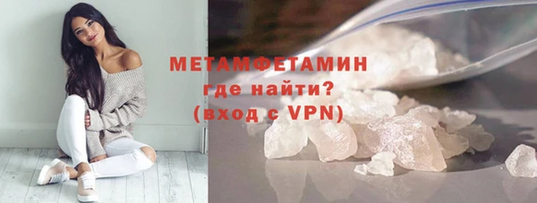 крисы Гусев