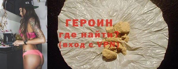 крисы Гусев